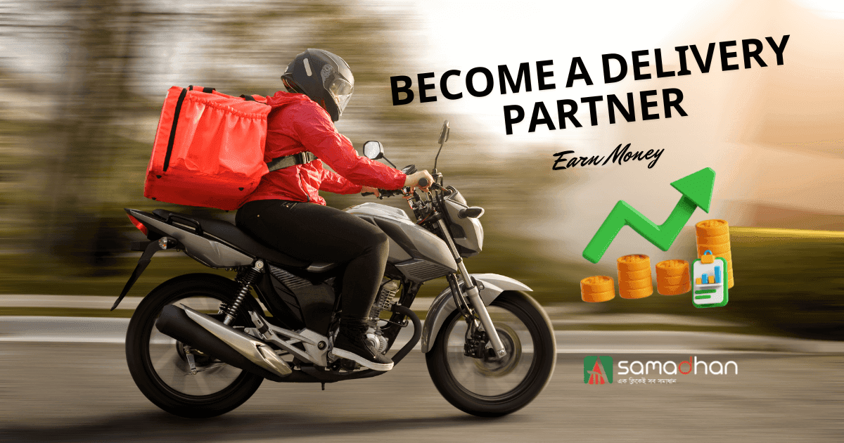 Become an All Samadhan Delivery Partner: Earn, Grow, and Succeed!